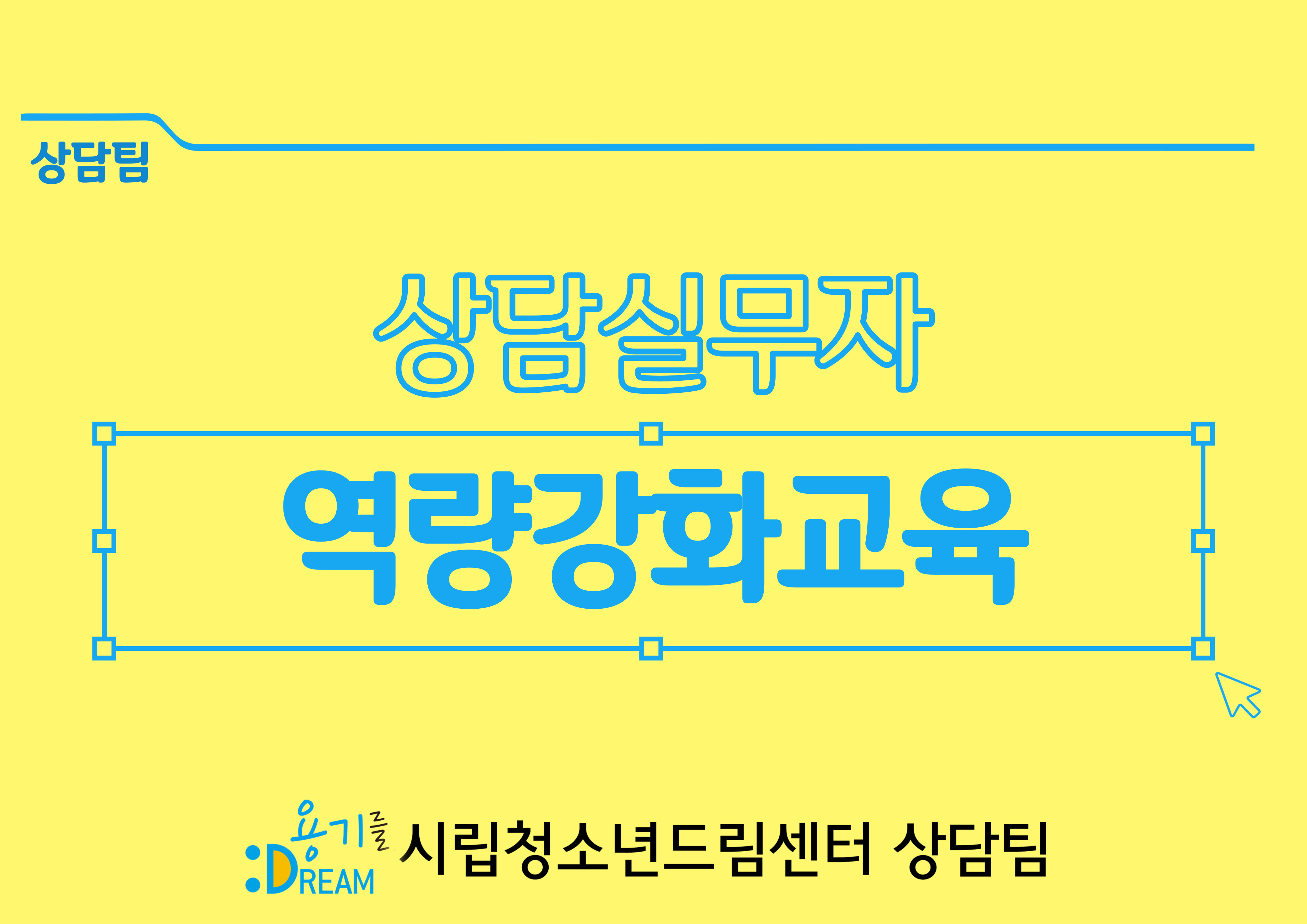 제목을-입력해주세요_-004.jpg