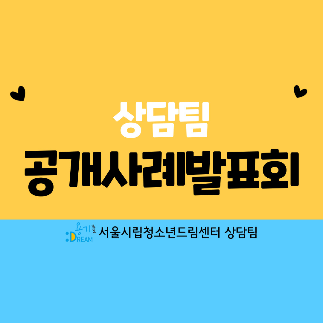 홈페이지-사진-배너-001 (1).jpg