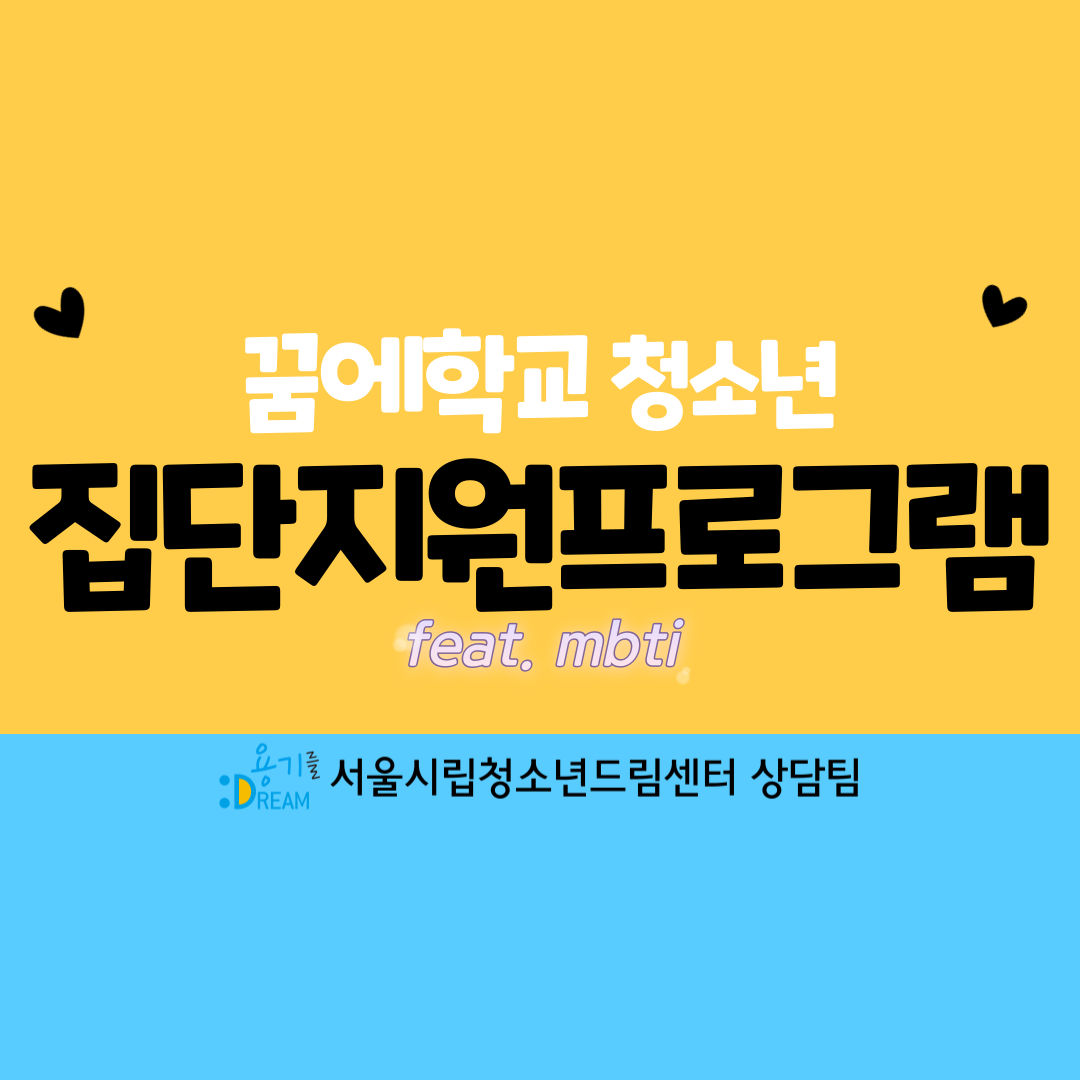 홈페이지-사진-배너-001.png