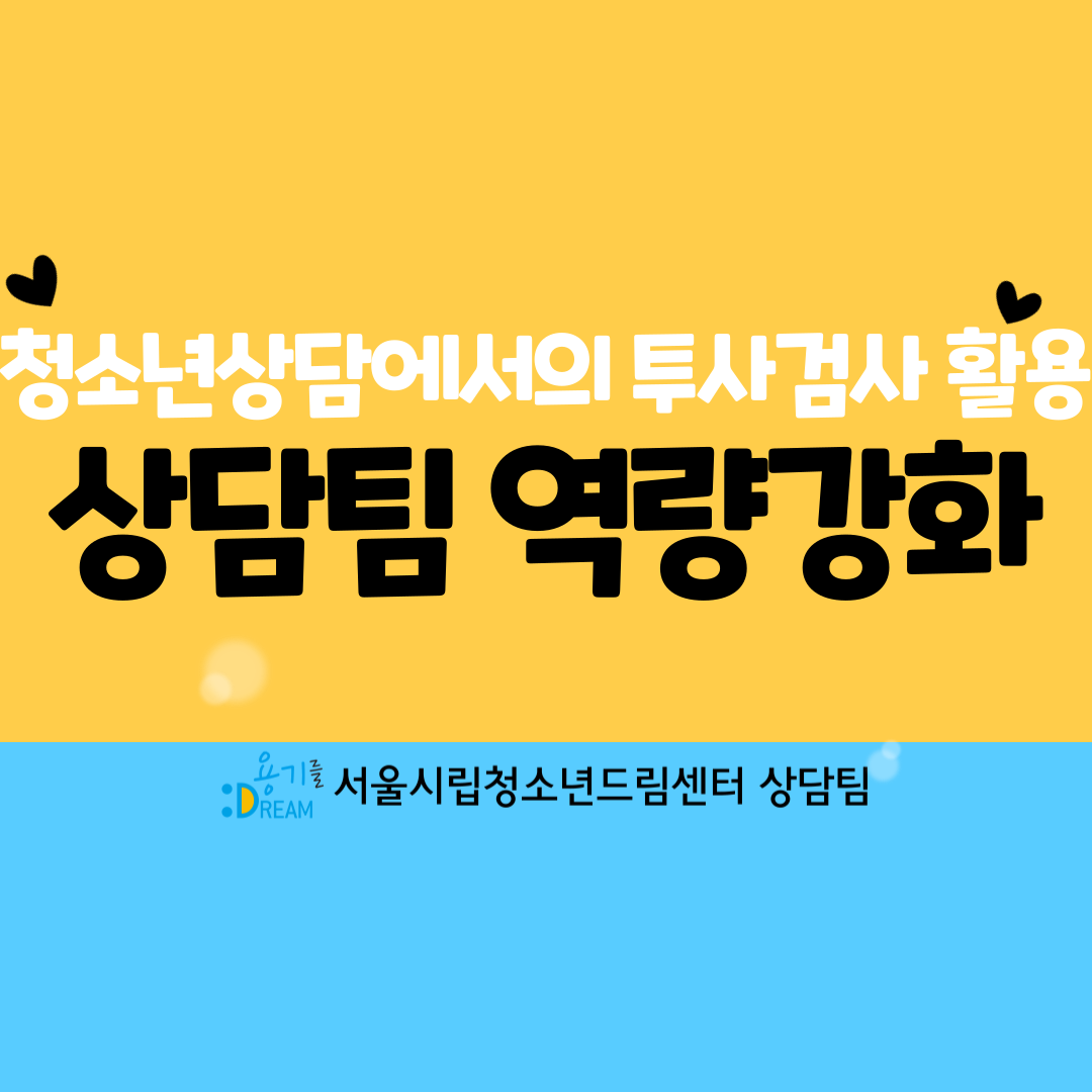 홈페이지-사진-배너-001.png