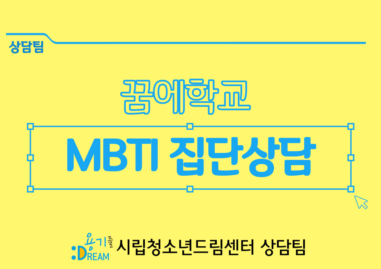 제목을-입력해주세요_-002 (2).jpg